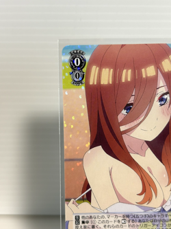 Miku Nakano 5HY/W101-082 R The Quintessential Quintuplets Weiss Schwarz - Image 3