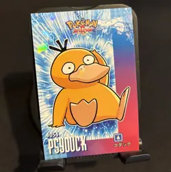 Full Art Rare Pokemon Card Attack 2 Psyduck Low Pop Near Mint! - Image 1