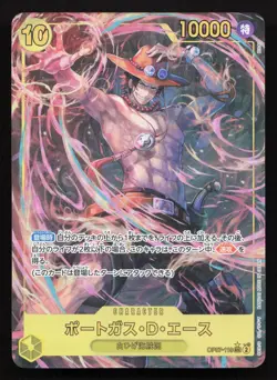 Portgas.D.Ace OP07-119 500 Years in the Future NM One Piece Card TCG - Image 1