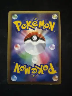 Pokemon card TCG Magnezone Prime 011/040 LL Holo Rare Lost Link 2010 Japanese - Image 2