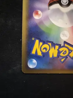 Pokemon card TCG Magnezone Prime 011/040 LL Holo Rare Lost Link 2010 Japanese - Image 3