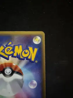 Pokemon card TCG Magnezone Prime 011/040 LL Holo Rare Lost Link 2010 Japanese - Image 5