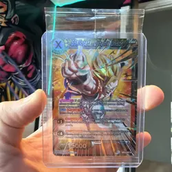 SS Gogeta Dynamic Unison BT10-095 SR Foil Dragon Ball Super Card Game NM SEALED - Image 1