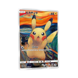 Pikachu Munch The Scream Pokemon Card - FAN MADE - Image 1