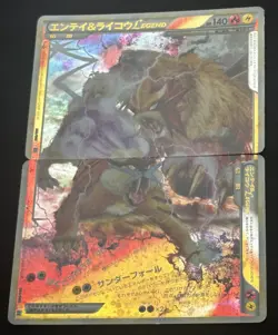 2010 Entei & Raikou LEGEND 063/080 064/080 L2 Pokemon cards Japanese Holo - Image 3
