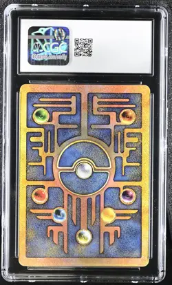 CGC 10 GEM MINT Ancient Mew 2000 Movie Promo Reverse Holo SWIRL Pokemon Card - Image 2