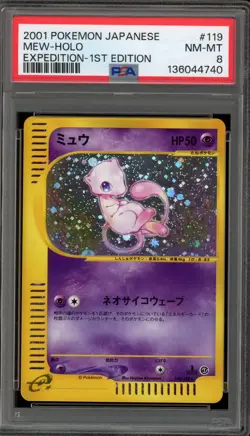 Pokemon Mew Expedition 1st Edition Japanese Holo Rare #119 PSA 8 - Image 1