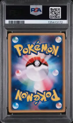 2004 POKEMON JPN MOVIE COMMEMORATION VS PACK SKY-SPLITTING DEOXYS PSA 10 - Image 2