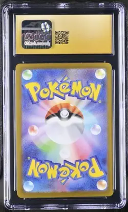 2025 POKEMON INFERNO X - ART RARE JAPANESE #085/080 PIPLUP CGC 10 PRISTINE - Image 2