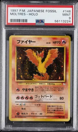1997 POKEMON JPN FOSSIL #146 MOLTRES-HOLO PSA 9 - Image 1