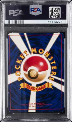 1997 POKEMON JPN FOSSIL #146 MOLTRES-HOLO PSA 9 - Image 2