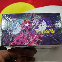 Pokemon TCG Sword & Shield Darkness Ablaze Booster Box English - Image 4