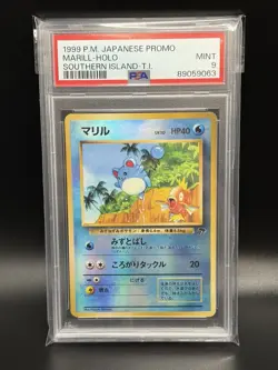1999 MARILL Pokemon Japanese JP JPN Promo Southern Island Holo PSA 9 MINT - Image 1