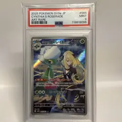 Pokemon Japanese Holo Cynthia's Roserade 065/063 PSA 9 MINT Heat Wave Art Rare - Image 1