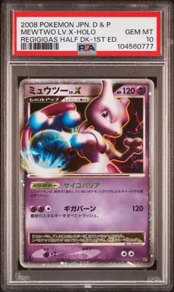 Mewtwo LV.X Holo 1st Edition Regigigas Half Deck Pokemon Japanese PSA 10 - Image 1