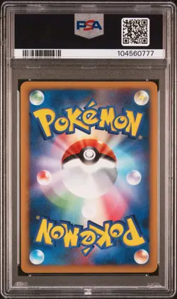 Mewtwo LV.X Holo 1st Edition Regigigas Half Deck Pokemon Japanese PSA 10 - Image 2