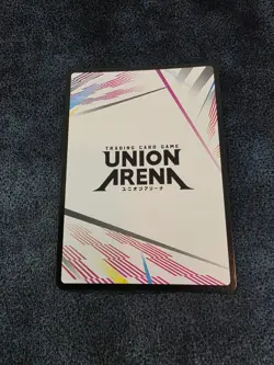 Union Arena Action Point Demon Slayer UEX05BT/KMY-3-AP01 FOIL Nezuko & Tanjiro - Image 2