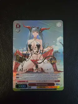 Weiss Schwarz - 2025 Regensburg E072SP Azur Lane Vol.2 SP - ENGLISH RAW - Image 2