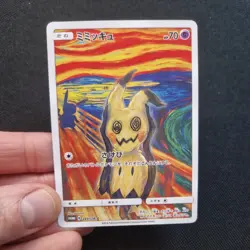 Pokemon Mimikyu Munch Art Card Holographic Full Art Promo Display Piece - Image 1