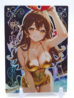 Lovely Zhi Lian - Anime Waifu UR Trading Card - Image 1