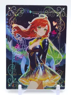 Lovely Zhi Lian - Anime Waifu UR Trading Card - Image 1