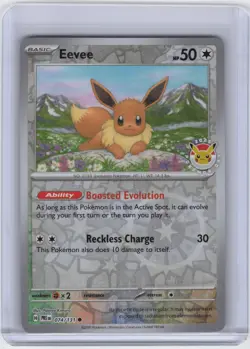 Eevee - (Pokemon Day 2025) (Reverse Cosmos Holo) Promo Miscellaneous Cards & Pr - Image 1