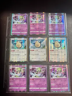 ⚡Lot of 9 R HOLOS Pokemon Cards From Various Sets/Eras In EX+ Condition Snorlax - Image 1