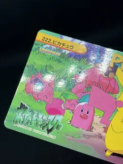 Pikachu 222 Carddass Anime Collection 1999 Pokemon Card Japanese - Image 4