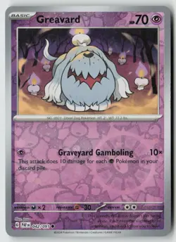 Greavard - 042/091 - Miscellaneous Cards & Products Reverse Cosmos Holo - PTCG - Image 1