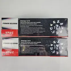 Pokemon Sam's Club Prismatic Evolutions Surprise Box + Booster Bundle Lot 2 - Image 4