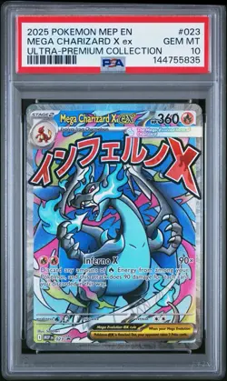 2025 Pokemon Phantasmal Flames Mega Charizard X EX Ultra Prem MEP PSA 10 - Image 1