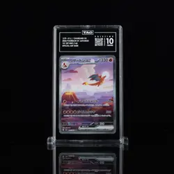 TAG 10 PRISTINE Charizard ex SAR 201/165 (Japanese) Sv2a: Pokemon 151 - Image 1