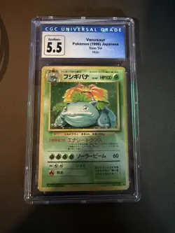 Pokemon Japanese Venasaur Base Set Holo CGC 5.5 - Image 1