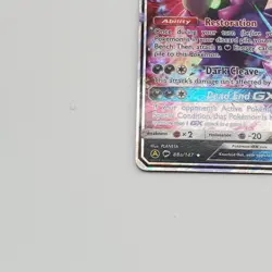 Pokemon TCG Darkrai GX - 88a/147 SM Black Star Promo 88a/147 Promo - LP - Image 5