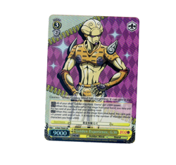 Weiss Schwarz Golden Experience, G.W JJ/S66-TE06S SR Foil Card NM - Image 1