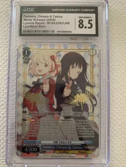 Weiss Chisato Takina Lycoris Recoil LRR CGC 8.5 - Image 1