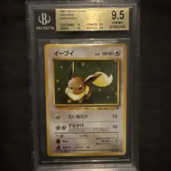 BECKETT Gem Mint 9.5 Eevee Team Rocket Gang Japanese #133 Pokemon Card - Image 1