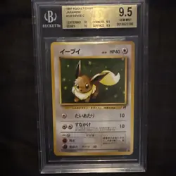 BECKETT Gem Mint 9.5 Eevee Team Rocket Gang Japanese #133 Pokemon Card - Image 2