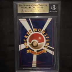 BECKETT Gem Mint 9.5 Eevee Team Rocket Gang Japanese #133 Pokemon Card - Image 4