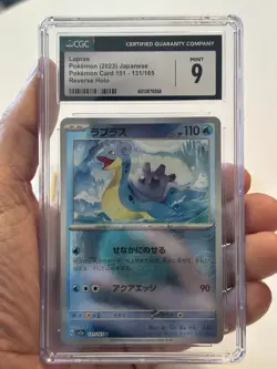Lapras Sv2a Pokemon Card 151 131/165 Reverse Holo CGC 9 Japanese 2023 - Image 1