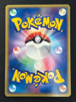 [NM] Forina's Absol Pokemon Card Japanese 040/ADV-P Players FanClub Lottery TM34 - Image 3