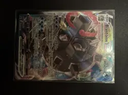Blastoise VMAX SWSH103 SWSH: Sword & Shield Promo Cards Holo - Image 1