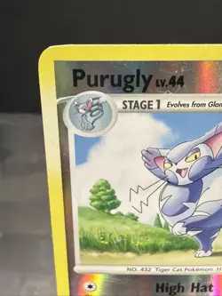 Purugly 36/130 Reverse Holo Pokemon Diamond and Pearl Card - NP-LP - Image 4