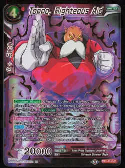 Dragon Ball Super Card Game Toppo, Righteous Aid Mythic Booster DB1-014 Regular - Image 1