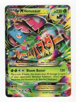 M Venusaur EX 2/83 Generations Holo Mega Pokemon Card TCG NM - Image 1