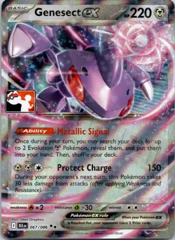 Genesect ex Double Rare Prize Pack Series Cards 067/086 NM - Image 1