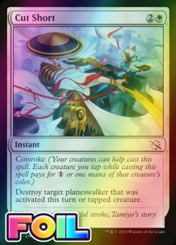 x1 Cut Short MOM MTG 0010 FOIL COMMON M/NM 1x - Image 1