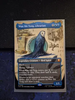 MTG Wan Shi Tong, Librarian Borderless Non-foil M 320 Avatar: The Last Airbender - Image 1