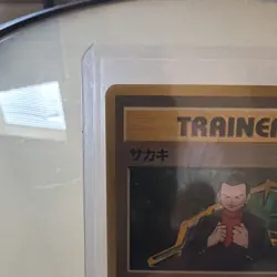 Pokemon Giovanni Challenge from the Darkness Holo Rare Trainer Japanese 1996 - Image 2