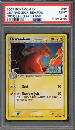 PSA 9 Charmeleon Crystal Guardians 30/100 Reverse Holo Pokemon Card B13 - Image 1
